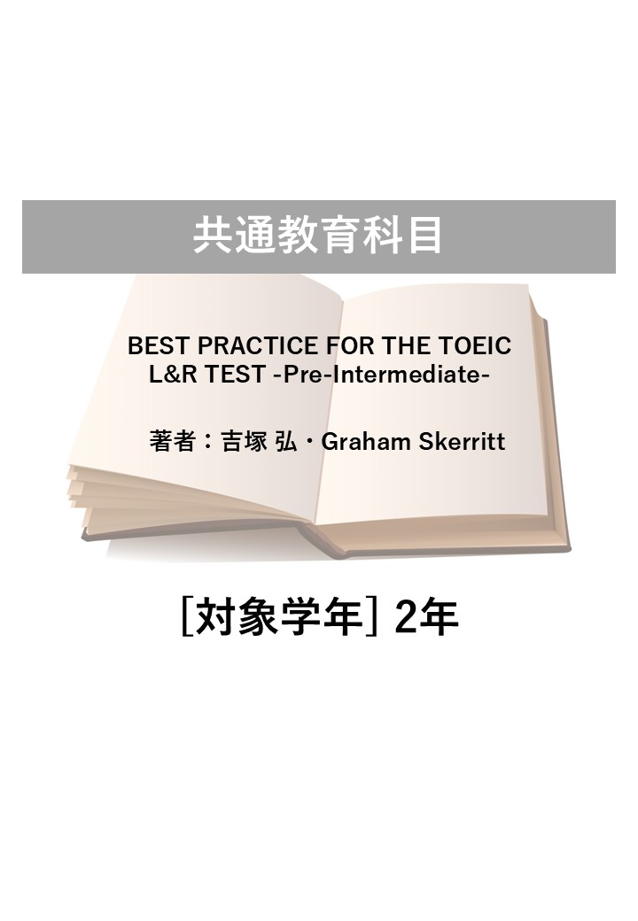 BEST PRACTICE FOR THE TOEIC L&R TEST -Pre-Intermediate-